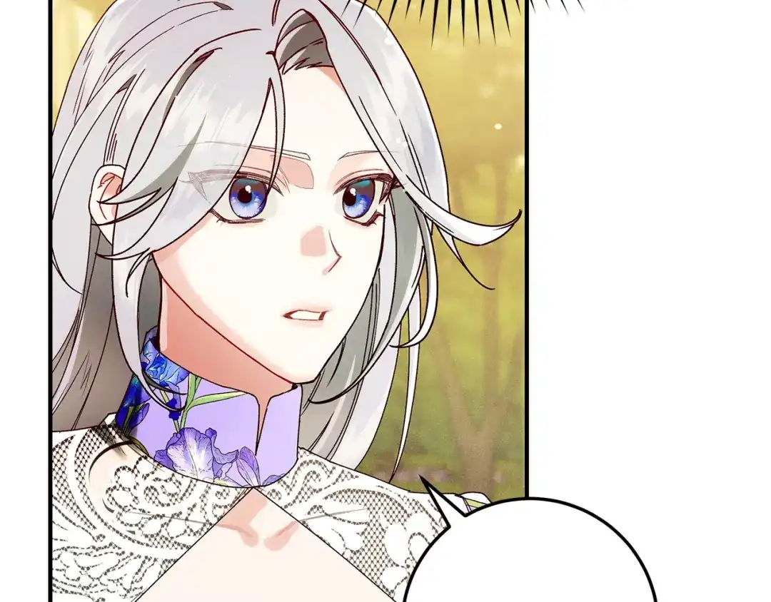 不幸的骑士，请和姐姐恋爱吧 - 第72话 不应该躲着你 - 第130张图