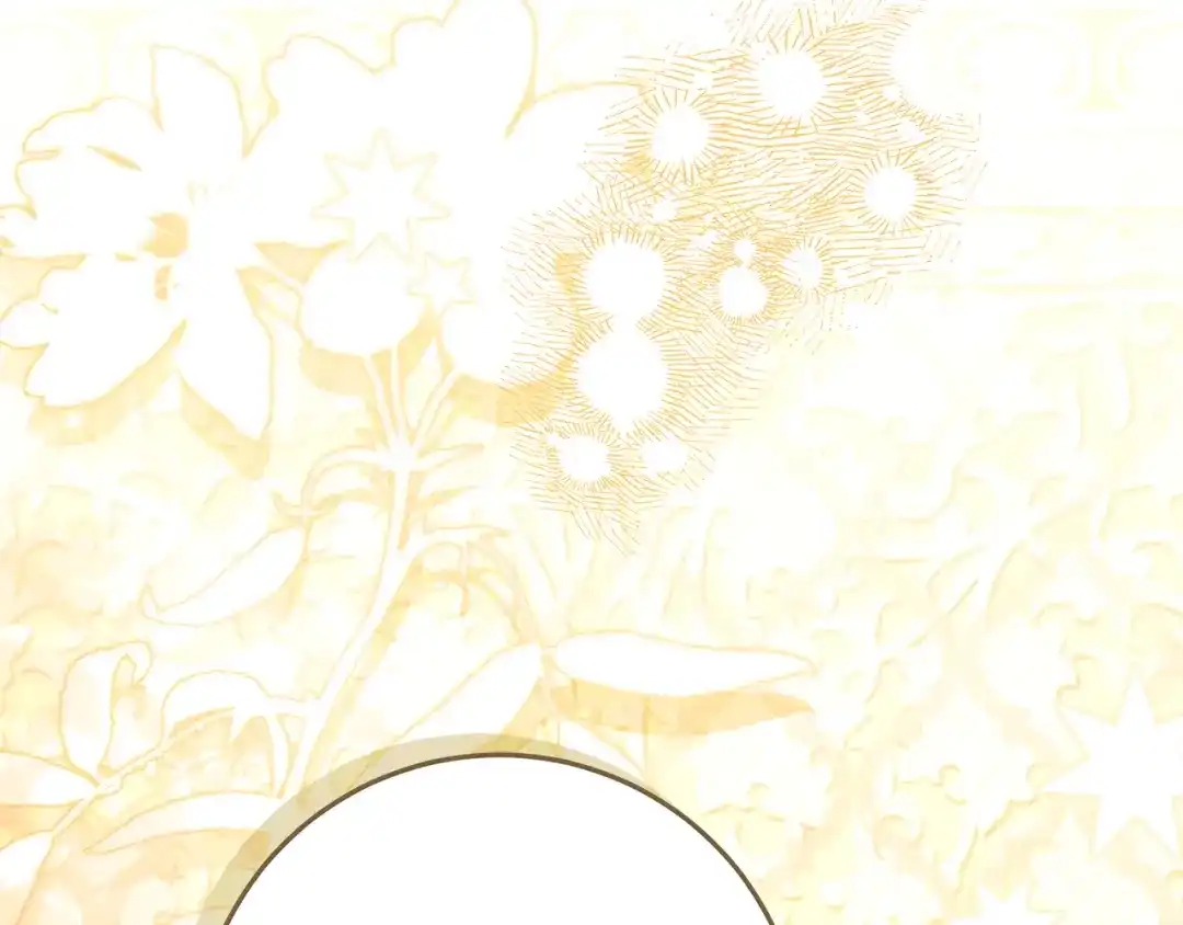 不幸的骑士，请和姐姐恋爱吧 - 第72话 不应该躲着你 - 第75张图