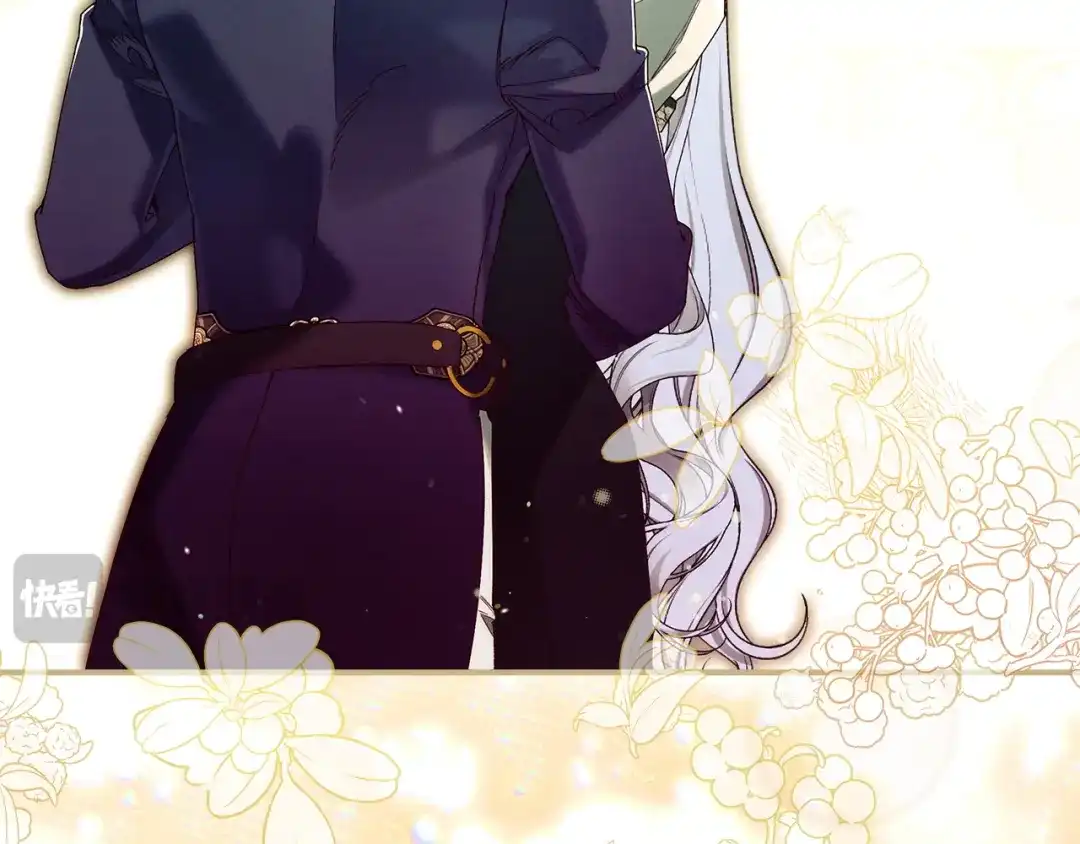 不幸的骑士，请和姐姐恋爱吧 - 第72话 不应该躲着你 - 第78张图