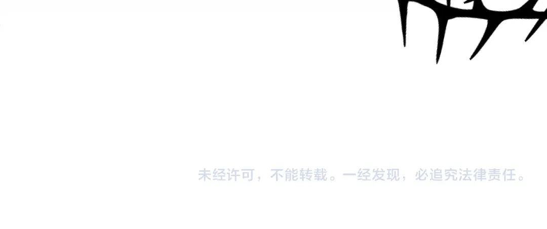 不幸的骑士，请和姐姐恋爱吧 - 第72话 不应该躲着你 - 第218张图