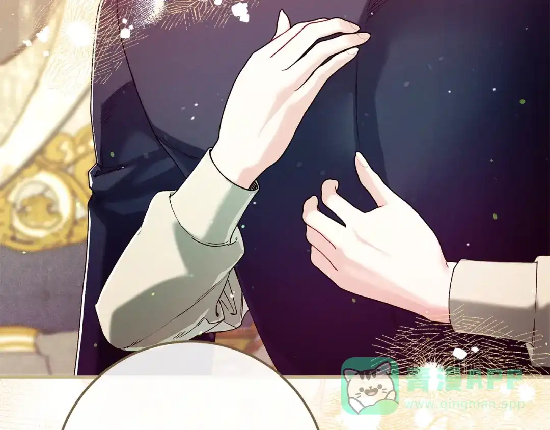 不幸的骑士，请和姐姐恋爱吧 - 第72话 不应该躲着你 - 第61张图