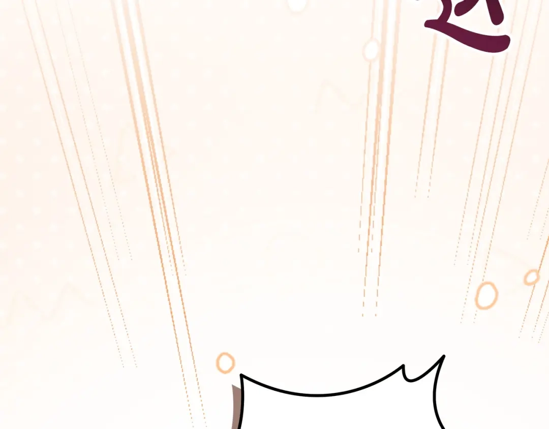 不幸的骑士，请和姐姐恋爱吧 - 第72话 不应该躲着你 - 第19张图