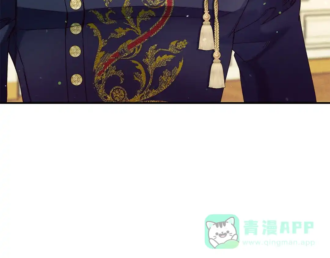 不幸的骑士，请和姐姐恋爱吧 - 第72话 不应该躲着你 - 第41张图