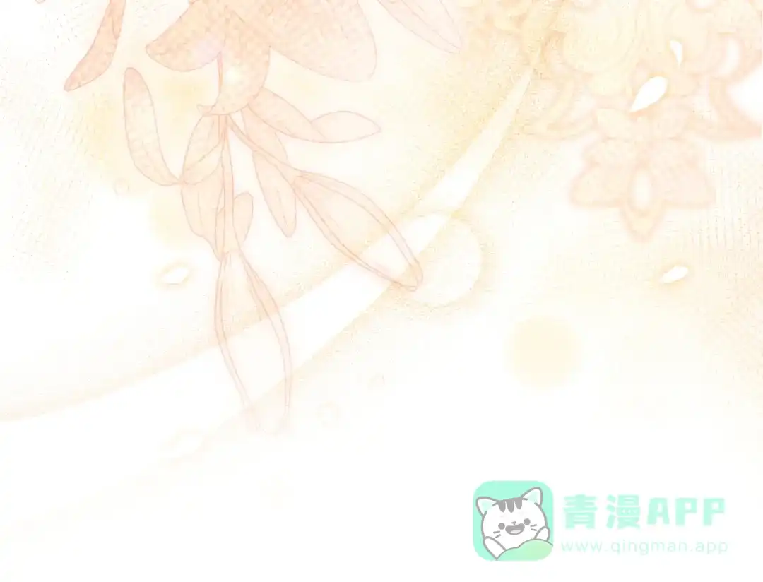 不幸的骑士，请和姐姐恋爱吧 - 第72话 不应该躲着你 - 第66张图