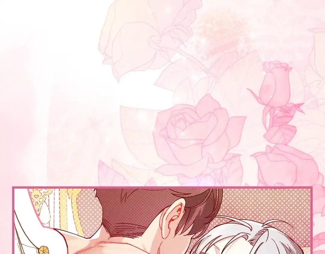 不幸的骑士，请和姐姐恋爱吧 - 第72话 不应该躲着你 - 第97张图