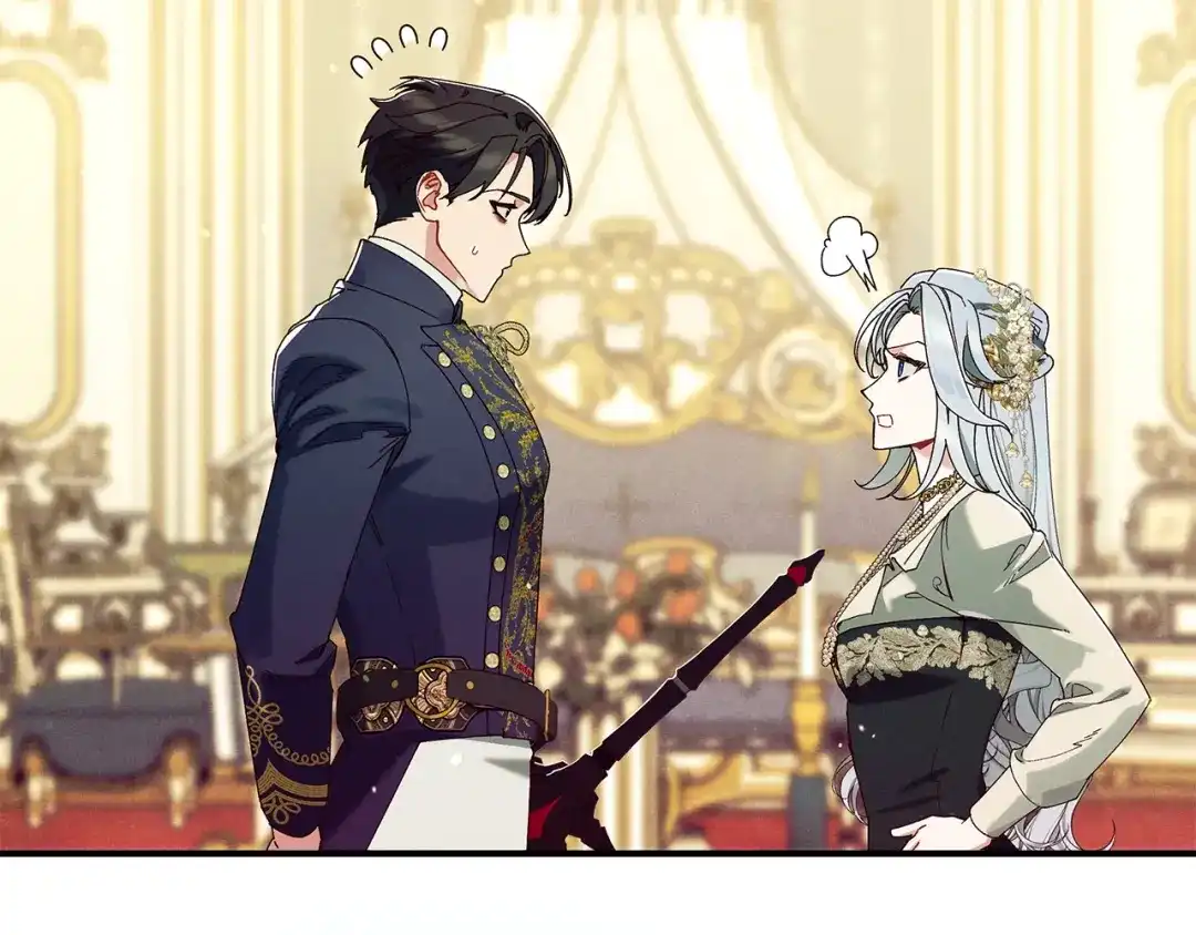 不幸的骑士，请和姐姐恋爱吧 - 第72话 不应该躲着你 - 第43张图