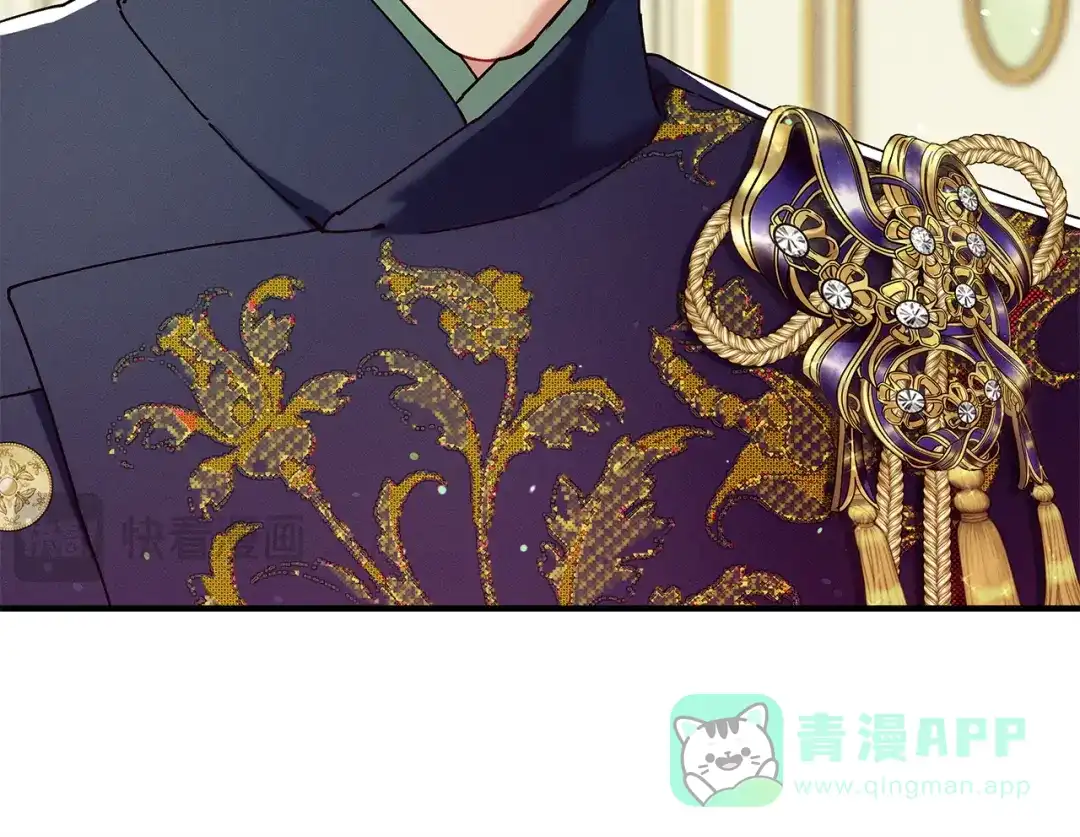 不幸的骑士，请和姐姐恋爱吧 - 第72话 不应该躲着你 - 第51张图