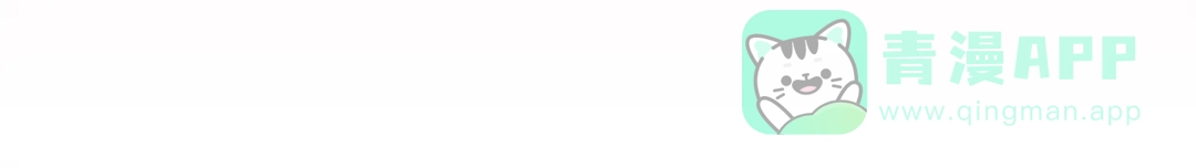 不幸的骑士，请和姐姐恋爱吧 - 第72话 不应该躲着你 - 第121张图