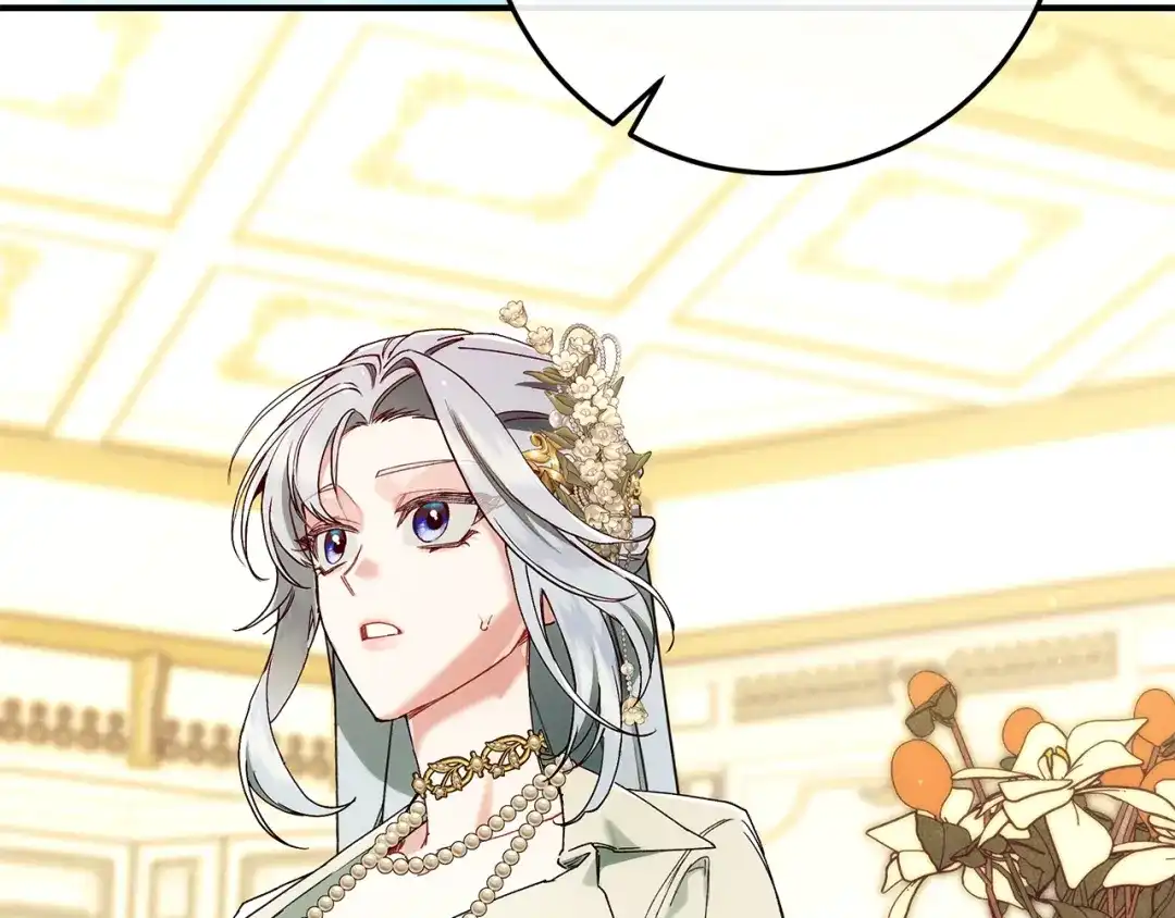 不幸的骑士，请和姐姐恋爱吧 - 第72话 不应该躲着你 - 第45张图