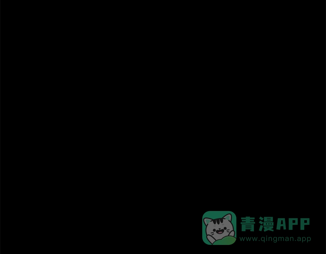 不幸的骑士，请和姐姐恋爱吧 - 第72话 不应该躲着你 - 第171张图