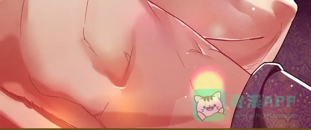 不幸的骑士，请和姐姐恋爱吧 - 第72话 不应该躲着你 - 第91张图