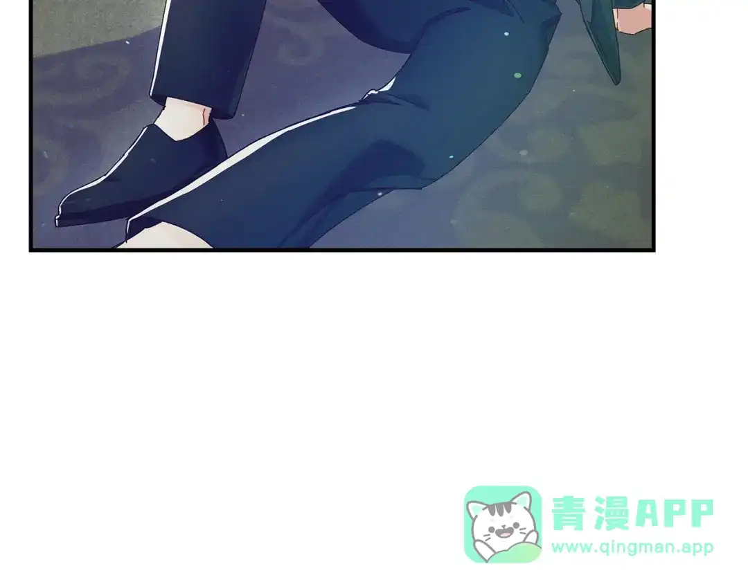 不幸的骑士，请和姐姐恋爱吧 - 第73话 匿名预言者 - 第161张图