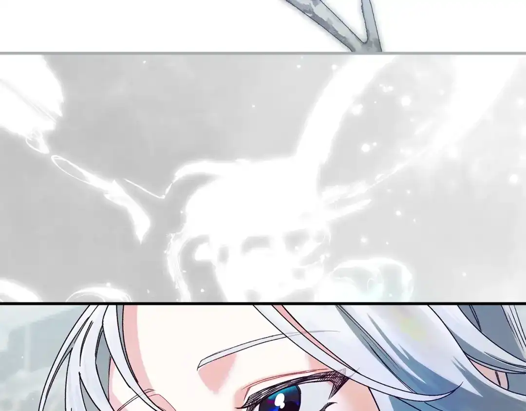 不幸的骑士，请和姐姐恋爱吧 - 第73话 匿名预言者 - 第188张图