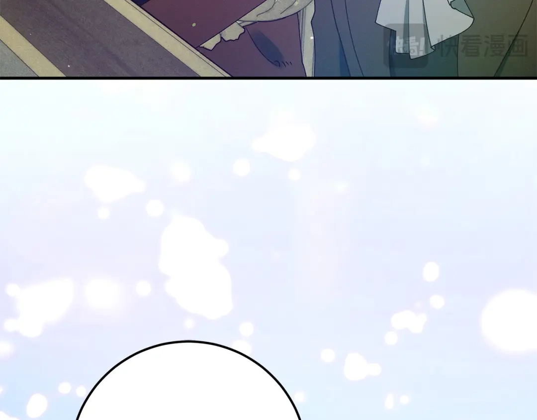 不幸的骑士，请和姐姐恋爱吧 - 第73话 匿名预言者 - 第113张图