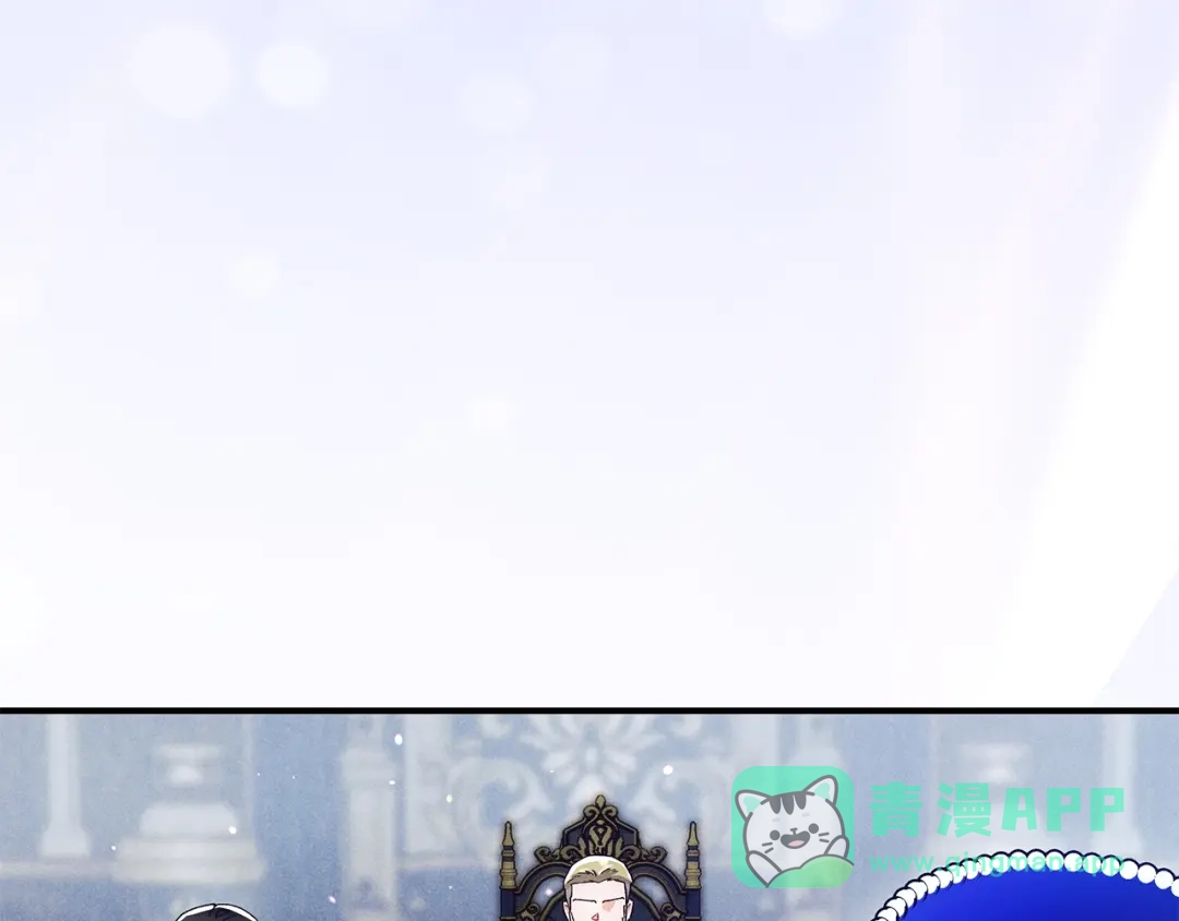 不幸的骑士，请和姐姐恋爱吧 - 第73话 匿名预言者 - 第101张图