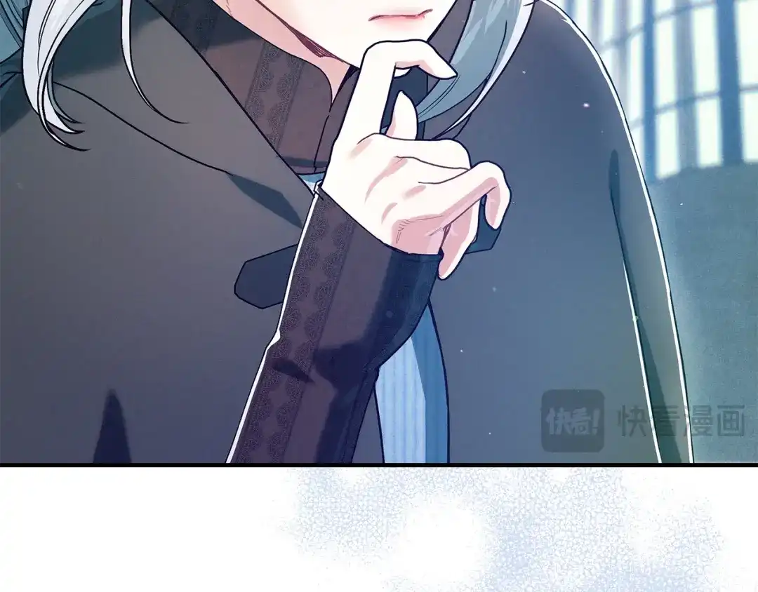 不幸的骑士，请和姐姐恋爱吧 - 第73话 匿名预言者 - 第213张图