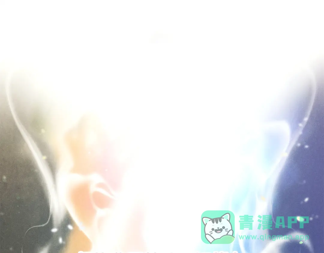 不幸的骑士，请和姐姐恋爱吧 - 第73话 匿名预言者 - 第16张图