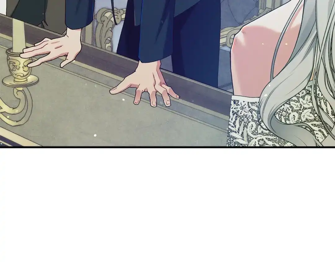 不幸的骑士，请和姐姐恋爱吧 - 第73话 匿名预言者 - 第150张图