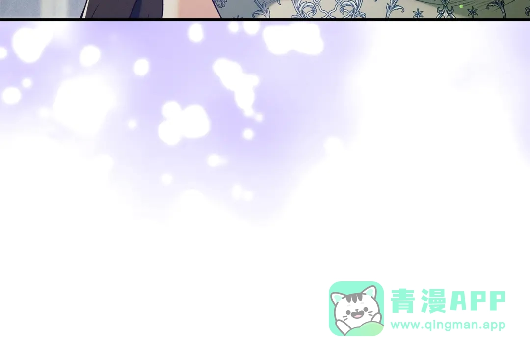 不幸的骑士，请和姐姐恋爱吧 - 第73话 匿名预言者 - 第116张图