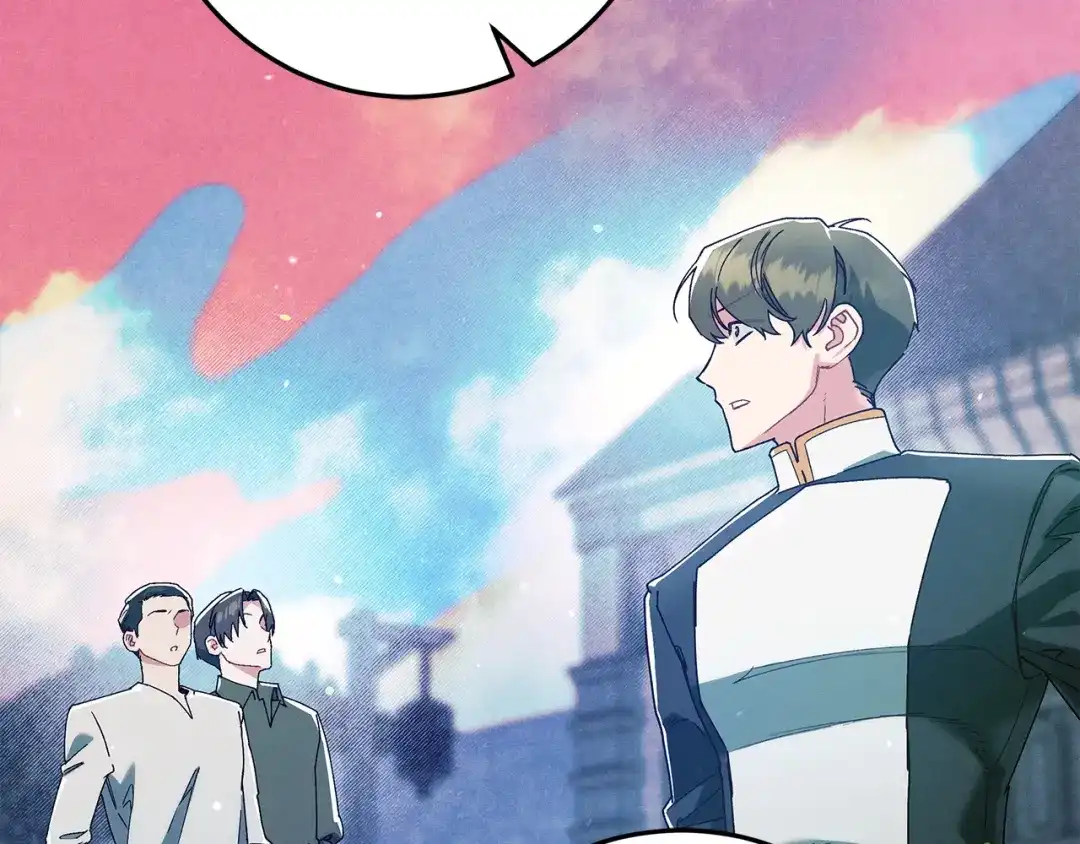 不幸的骑士，请和姐姐恋爱吧 - 第73话 匿名预言者 - 第218张图