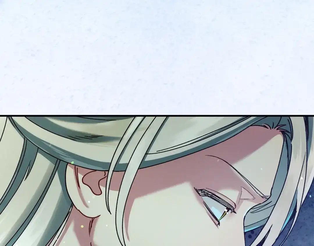 不幸的骑士，请和姐姐恋爱吧 - 第73话 匿名预言者 - 第39张图