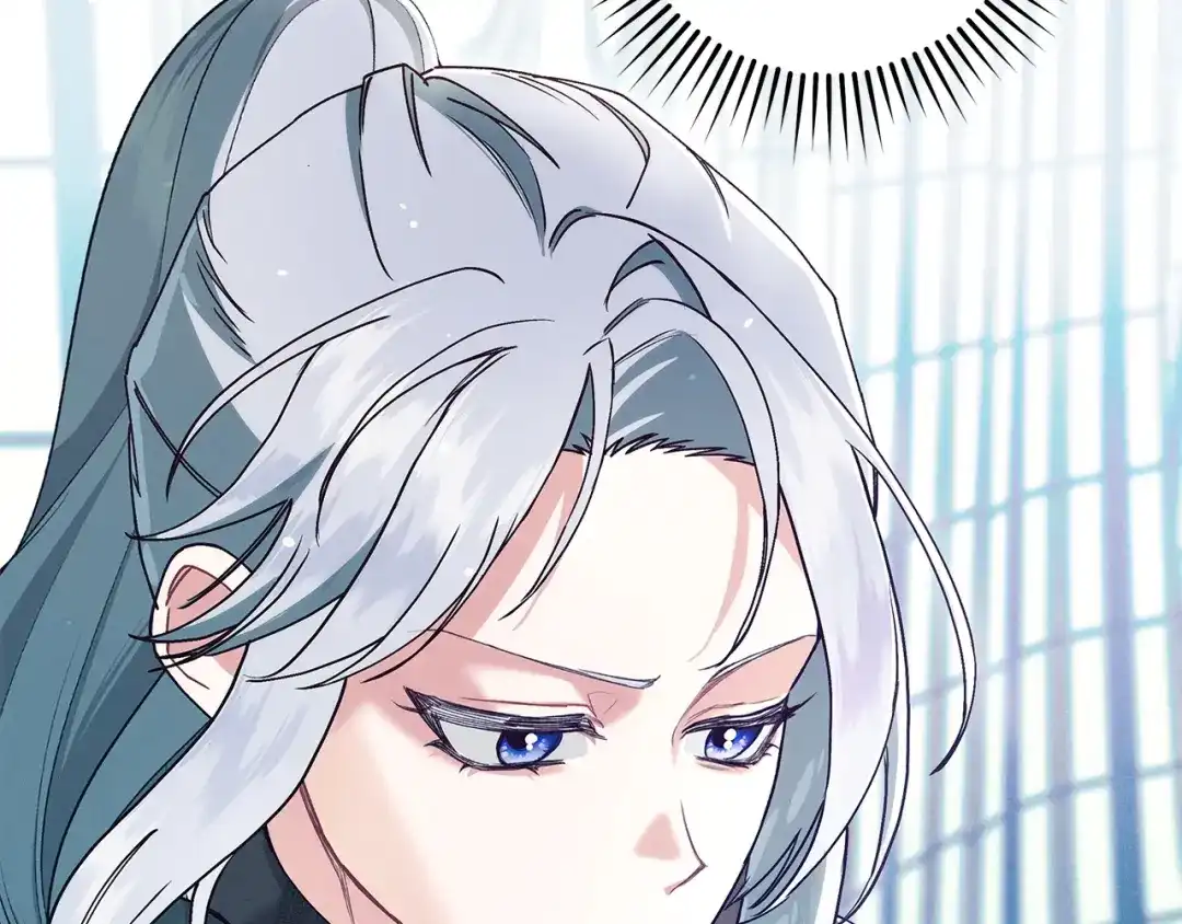 不幸的骑士，请和姐姐恋爱吧 - 第73话 匿名预言者 - 第212张图