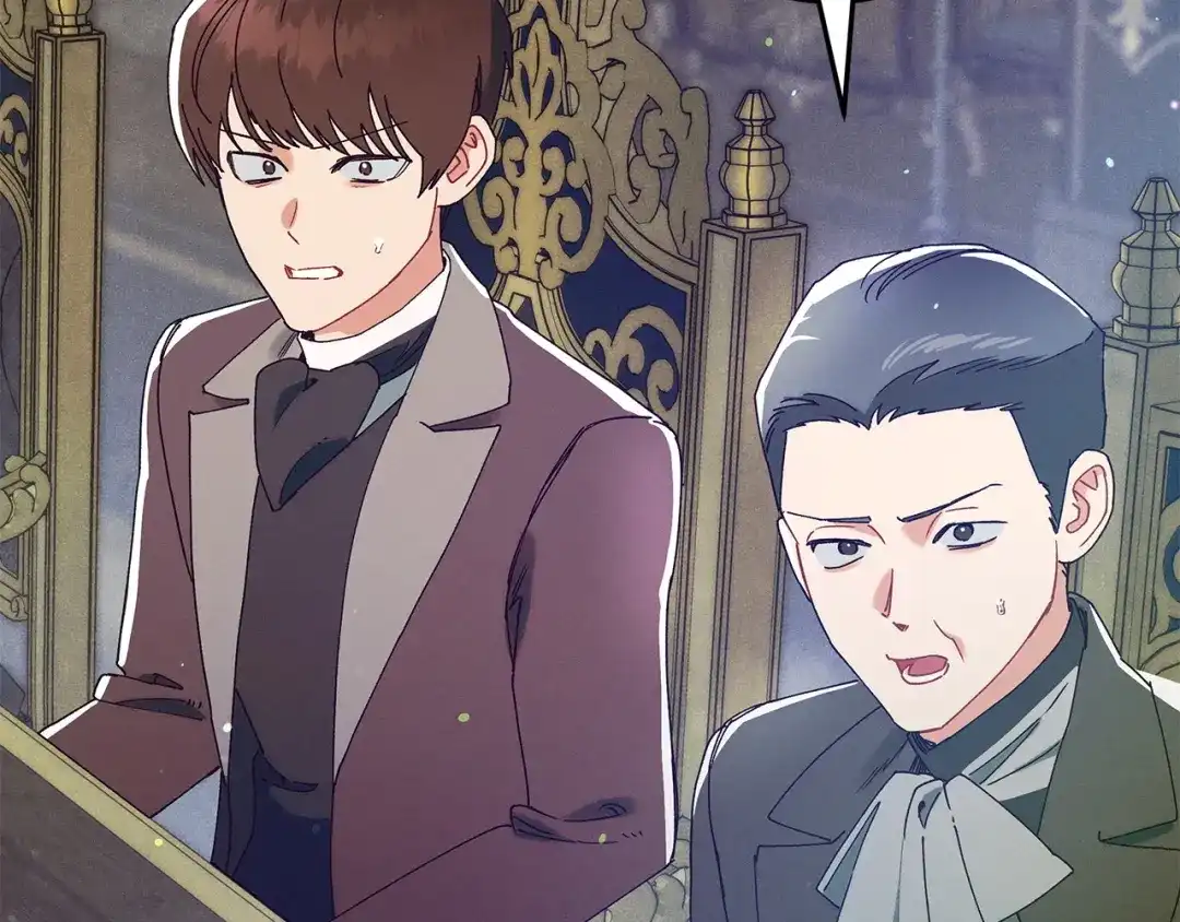 不幸的骑士，请和姐姐恋爱吧 - 第73话 匿名预言者 - 第112张图