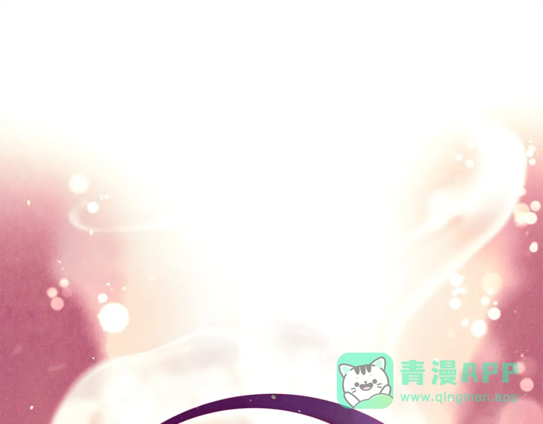 不幸的骑士，请和姐姐恋爱吧 - 第73话 匿名预言者 - 第1张图