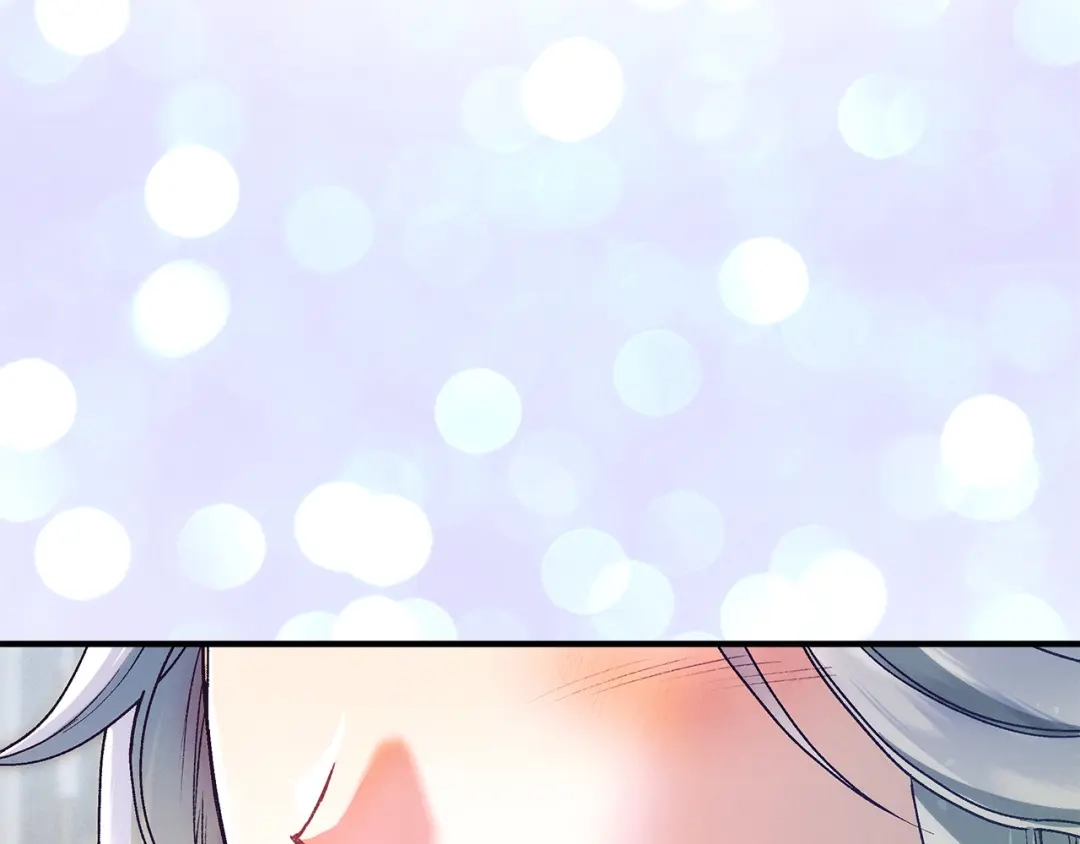 不幸的骑士，请和姐姐恋爱吧 - 第73话 匿名预言者 - 第175张图