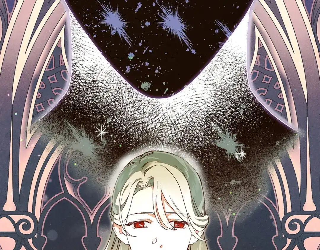 不幸的骑士，请和姐姐恋爱吧 - 第73话 匿名预言者 - 第4张图