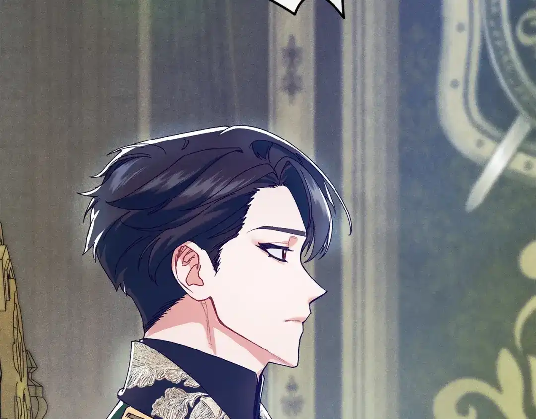 不幸的骑士，请和姐姐恋爱吧 - 第73话 匿名预言者 - 第88张图