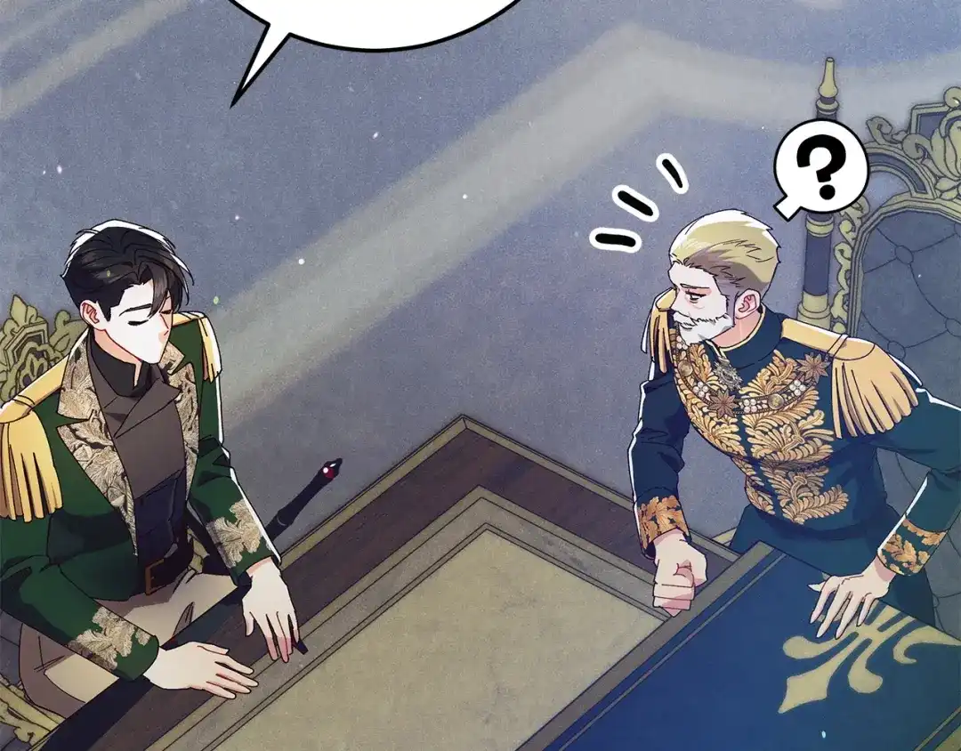 不幸的骑士，请和姐姐恋爱吧 - 第73话 匿名预言者 - 第95张图