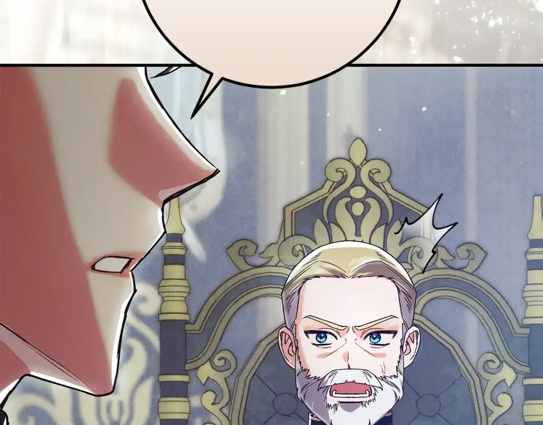 不幸的骑士，请和姐姐恋爱吧 - 第73话 匿名预言者 - 第92张图