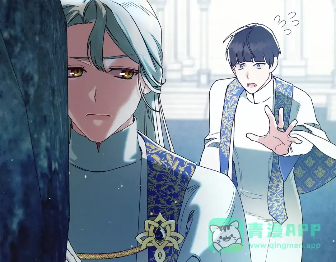 不幸的骑士，请和姐姐恋爱吧 - 第73话 匿名预言者 - 第31张图