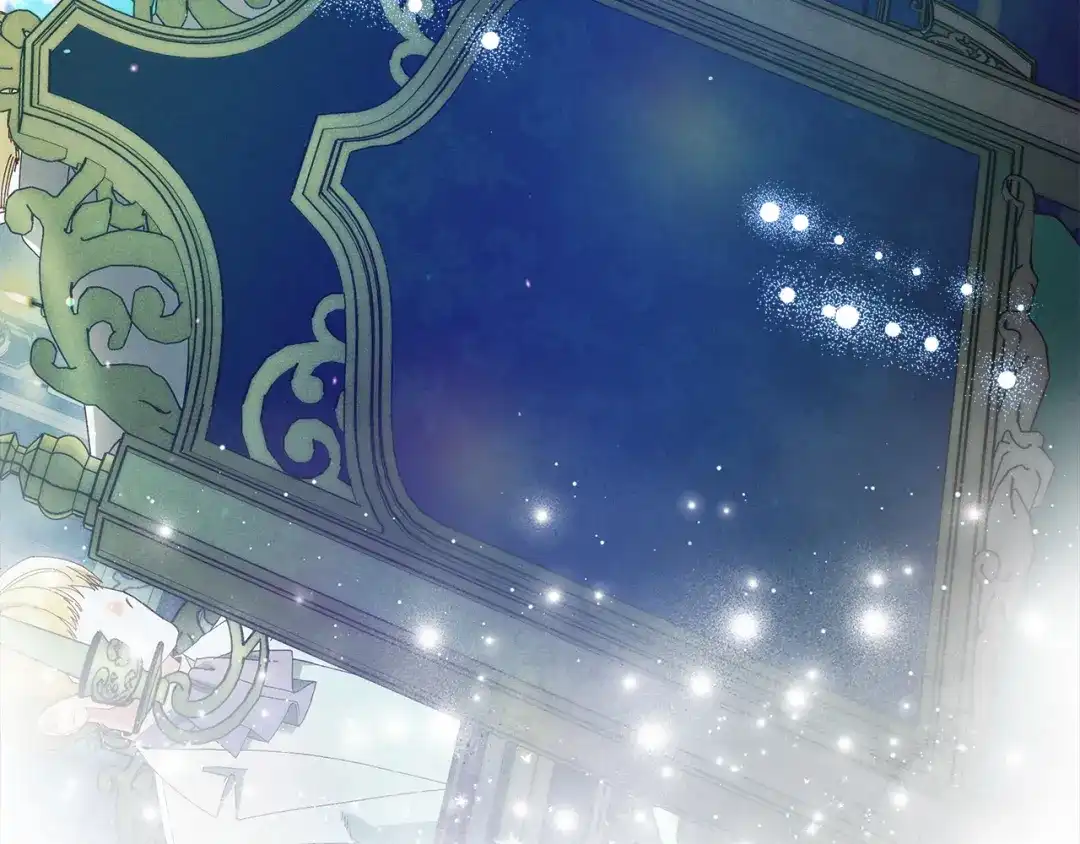 不幸的骑士，请和姐姐恋爱吧 - 第73话 匿名预言者 - 第157张图