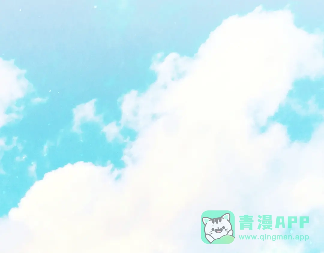 不幸的骑士，请和姐姐恋爱吧 - 第73话 匿名预言者 - 第196张图