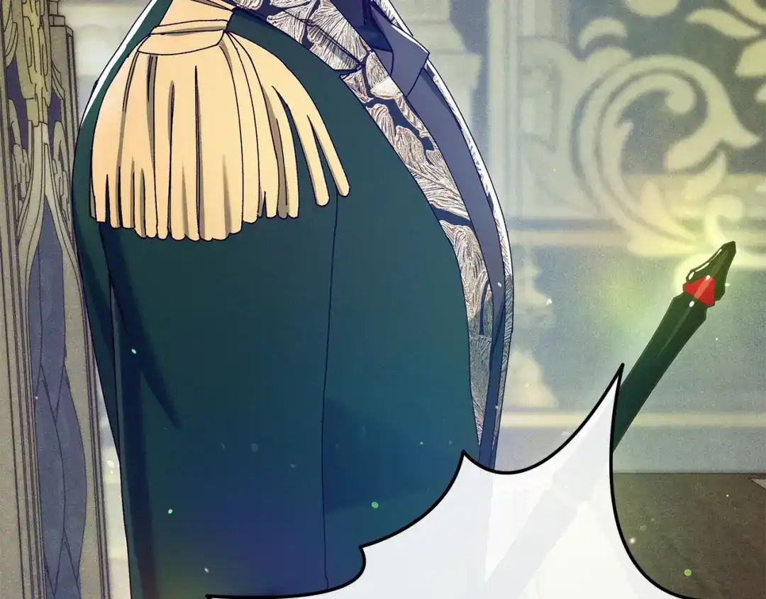 不幸的骑士，请和姐姐恋爱吧 - 第73话 匿名预言者 - 第89张图