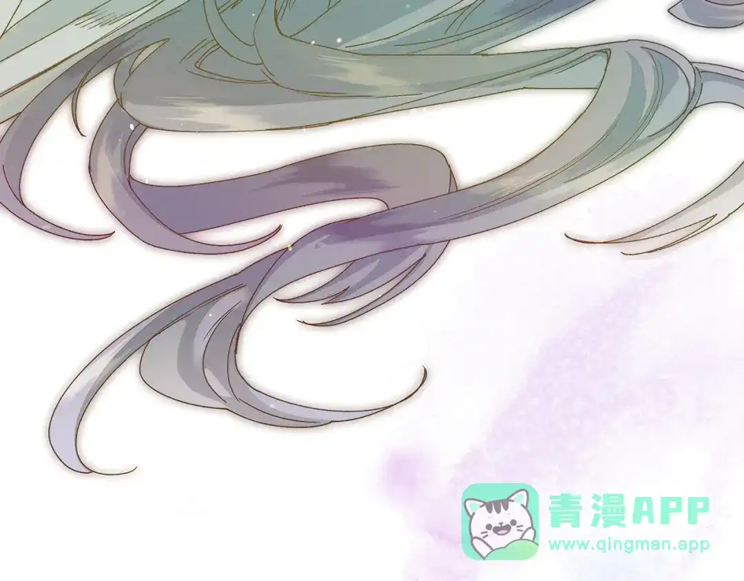 不幸的骑士，请和姐姐恋爱吧 - 第73话 匿名预言者 - 第11张图