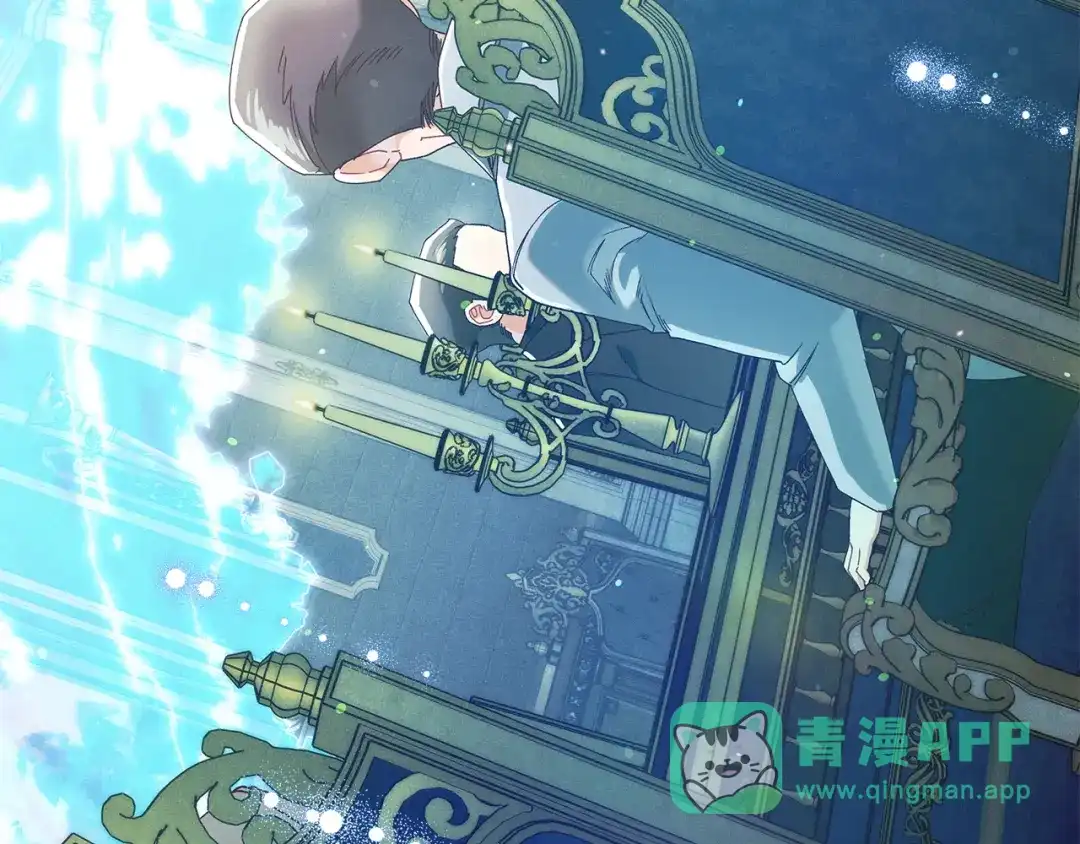 不幸的骑士，请和姐姐恋爱吧 - 第73话 匿名预言者 - 第156张图