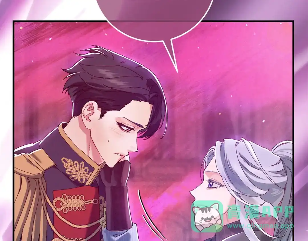 不幸的骑士，请和姐姐恋爱吧 - 第74话 我后悔遇见你了 - 第71张图