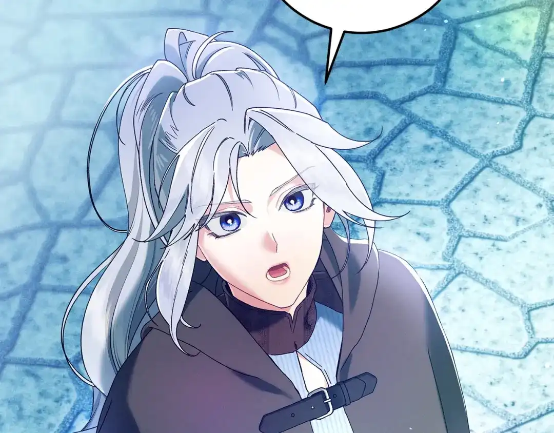 不幸的骑士，请和姐姐恋爱吧 - 第74话 我后悔遇见你了 - 第83张图