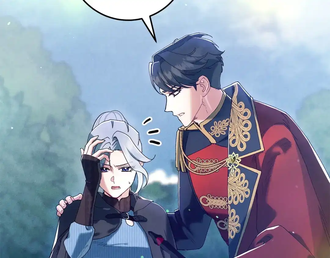 不幸的骑士，请和姐姐恋爱吧 - 第74话 我后悔遇见你了 - 第10张图