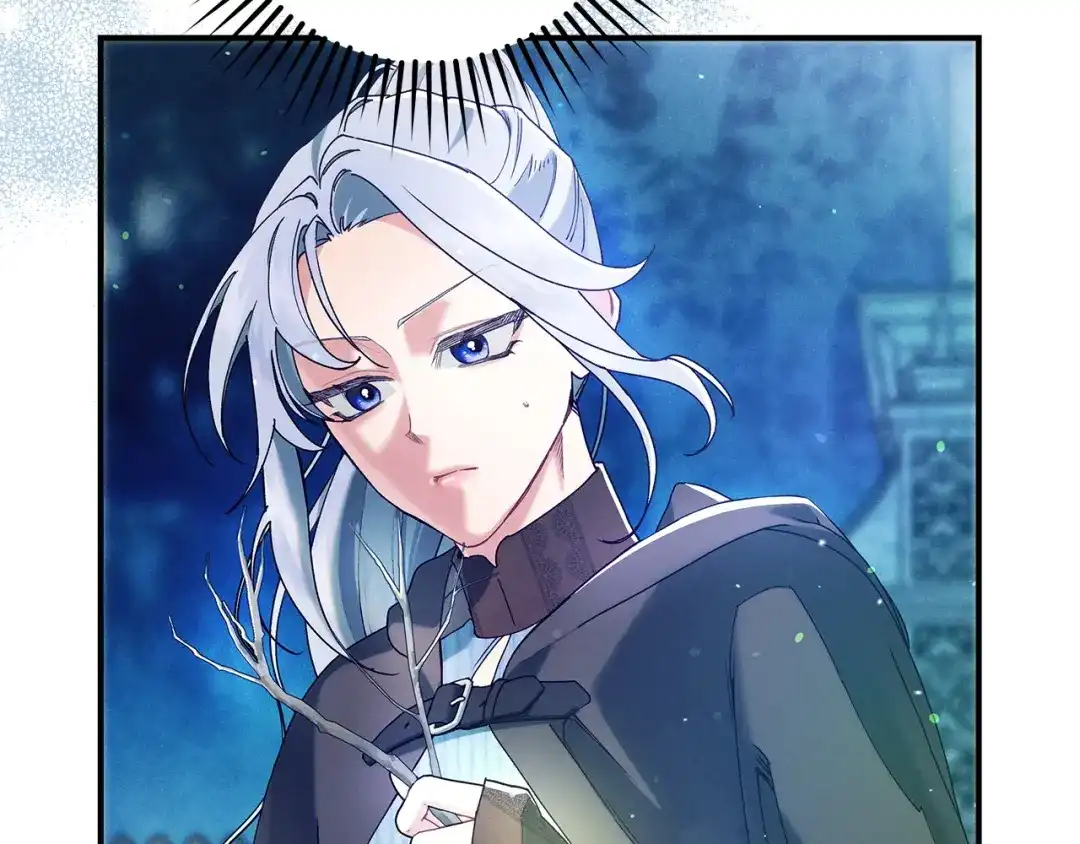 不幸的骑士，请和姐姐恋爱吧 - 第74话 我后悔遇见你了 - 第88张图