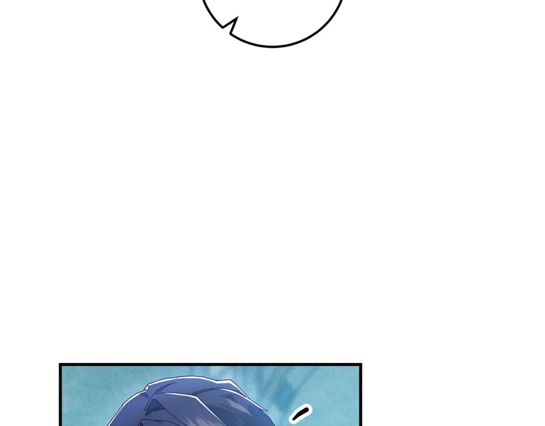 不幸的骑士，请和姐姐恋爱吧 - 第74话 我后悔遇见你了 - 第45张图