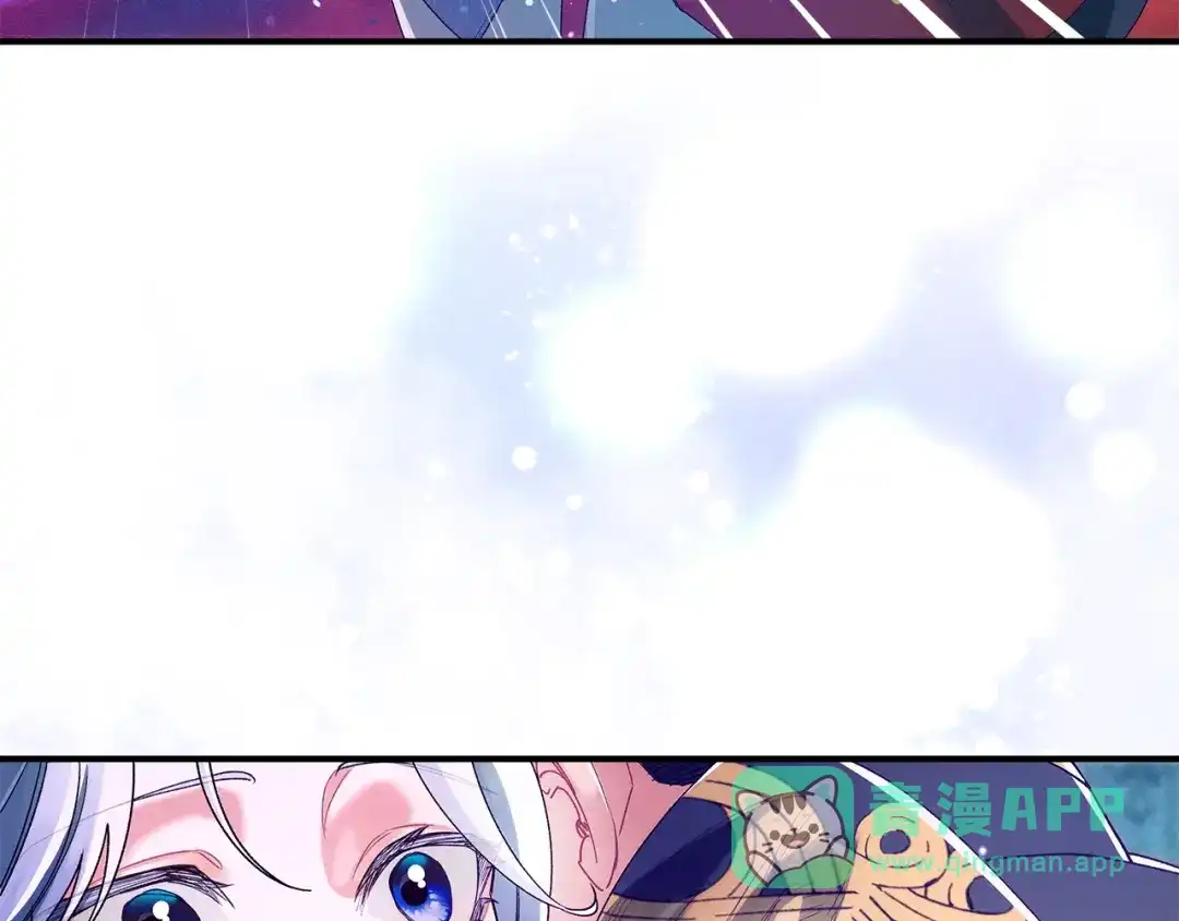 不幸的骑士，请和姐姐恋爱吧 - 第74话 我后悔遇见你了 - 第161张图