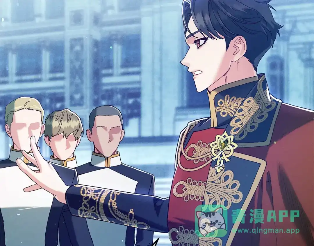 不幸的骑士，请和姐姐恋爱吧 - 第74话 我后悔遇见你了 - 第21张图