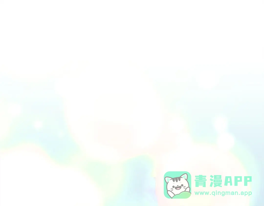 不幸的骑士，请和姐姐恋爱吧 - 第74话 我后悔遇见你了 - 第81张图