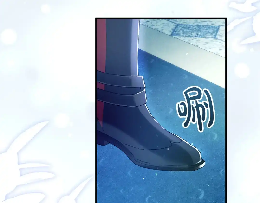 不幸的骑士，请和姐姐恋爱吧 - 第74话 我后悔遇见你了 - 第33张图