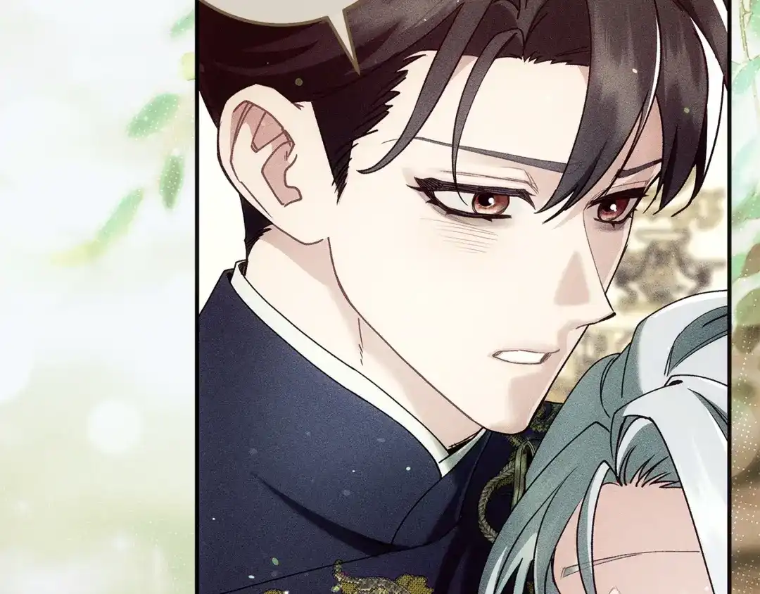 不幸的骑士，请和姐姐恋爱吧 - 第74话 我后悔遇见你了 - 第138张图