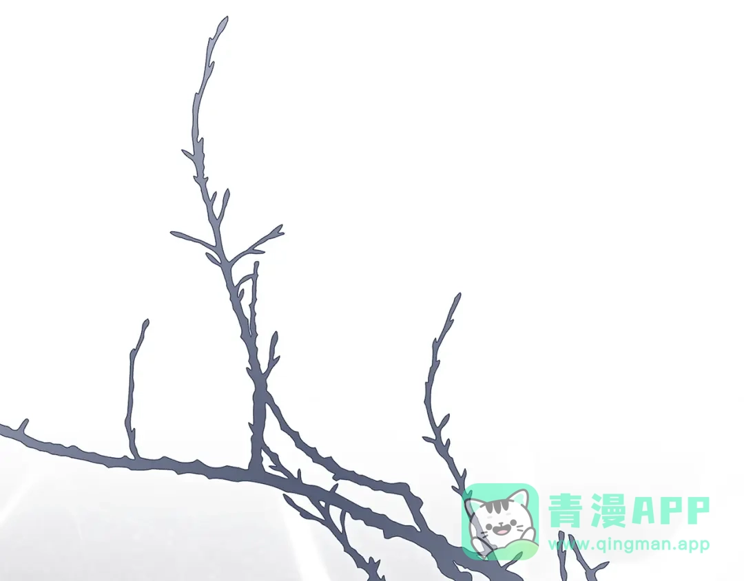 不幸的骑士，请和姐姐恋爱吧 - 第74话 我后悔遇见你了 - 第1张图